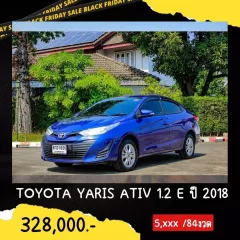 2018 Toyota Yaris Ativ 1.2 E รถเก๋ง 4 ประตู 