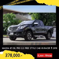 2019 Mazda BT-50 PRO 2.2 Hi-Racer รถกระบะ 