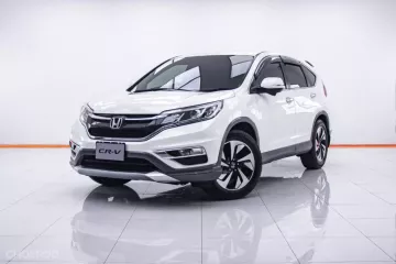 1C124 HONDA CR-V 2.4 EL 4WD AT 2015