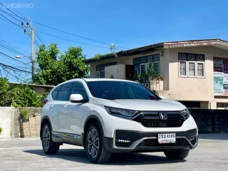 2020 Honda CR-V 1.6 DT EL 4WD SUV รถสภาพดี มีประกัน