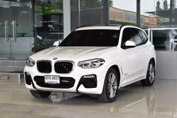 2019 BMW X3 2.0 xDrive20d M Sport SUV ดาวน์ 0%