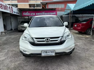 2012 Honda CR-V 2.0 E 4WD SUV 