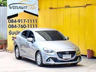 Mazda 2 1.3 High Connect ปี 2017 เครื่อง เบนซิน รถสวย ตัวถังบางเดิมทั้งคัน ไม่เคยเฉี่ยวชน 