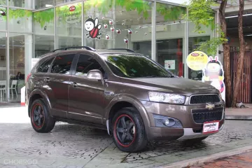 ขายรถ CHEVROLET CAPTIVA 2.4 LT เกียร์ AUTO สีน้ำตาล ปี 2013