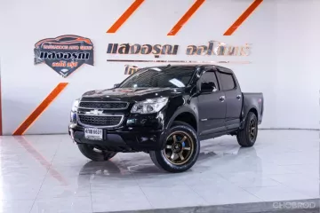 2013 Chevrolet Colorado 2.5 LT Z71 รถกระบะ ผ่อนเริ่มต้น 4,xxx บาท