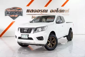 Nissan Navara NP300 King Cab 2.5 E ธรรมดา ปี 2017 ผ่อนเริ่มต้น 5,xxx บาท