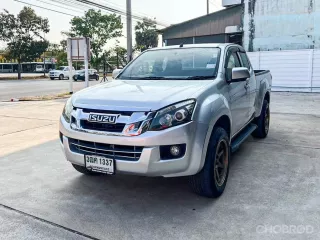 Isuzu D-Max All New Spacecab Hi-Lander 2.5 Z ธรรมดา ปี 2012 ผ่อนเริ่มต้น 5,xxx บาท