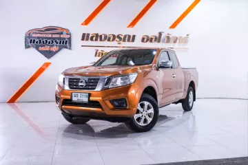 Nissan Navara NP300 King Cab 2.5 E เกียร์ธรรมดา ปี 2018 ผ่อนเริ่มต้น 5,xxx บาท