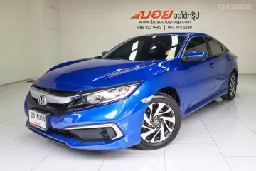 2020 Honda CIVIC 1.8 EL i-VTEC รถเก๋ง 4 ประตู 