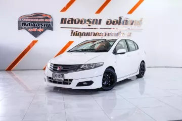 Honda City 1.5 S ออโต้ ปี 2010 ผ่อนเริ่มต้น 3,xxx บาท