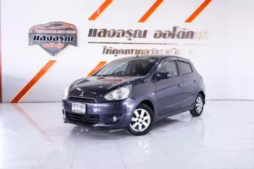 Mitsubishi Mirage 1.2 GLS ออโต้ ปี 2012/2013 ผ่อนเริ่มต้น 2,xxx บาท