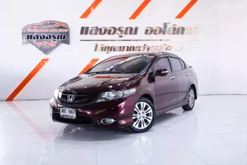 Honda City 1.5 SV ออโต้ ปี 2011/2012 ผ่อนเริ่มต้น 3,xxx บาท