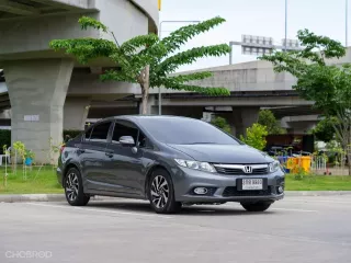 Honda Civic Fb 1.8 E ปี : 2013