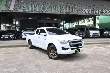 2021 Isuzu D-Max 1.9 Spacecab S รถกระบะ รถบ้านมือเดียว