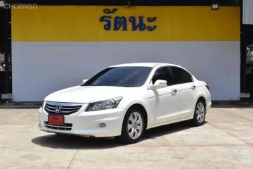 2012 Honda ACCORD 2.0 EL i-VTEC รถเก๋ง 4 ประตู ออกรถ 0 บาท