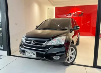 2012 Honda CR-V 2.0 E 4WD SUV 