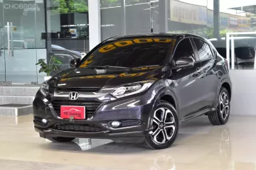 Honda HR-V 1.8 EL ปี2015 รถบ้านมือเดียว ใช้น้อยมากๆเข้าศูนย์ตลอด สวยเดิมทั้งคัน ยางดอกเต็ม ออกรถ0บาท