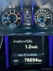 รถบ้านมือเดียว Toyota Fortuner 2.4 V 4WD SUV รถ7ที่นั่ง