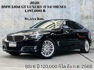 2020 BMW 320d 2.0 GT Luxury รถเก๋ง 4 ประตู รถบ้านแท้ ไมล์น้อย 