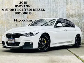 2018 BMW 320d 2.0 M Sport รถเก๋ง 4 ประตู รถบ้านมือเดียว  ไมล์แท้ ประวัติดี 