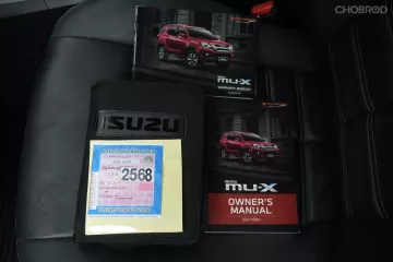 2019 Isuzu MU-X 3.0 THE ONYX SUV ออกรถ 0 บาท