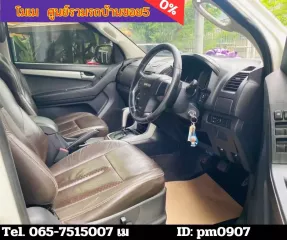 2014 Isuzu D-Max 3.0 Hi-Lander Z-Prestige รถกระบะ เกียร์ออโต้