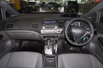 2006 Honda CIVIC 1.8 S i-VTEC รถเก๋ง 4 ประตู 