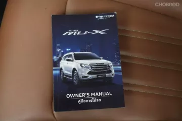 2022 Isuzu MU-X 1.9 Elegant SUV 