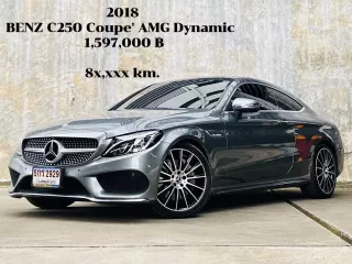 2018 Mercedes-Benz C250 2.0 Coupe AMG Dynamic รถเก๋ง 2 ประตู รถบ้านแท้ ประวัติดี 