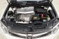 Toyota Camry 2.0 (ปี 2016) G Extremo Sedan AT -1