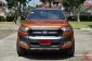 Ford Ranger 2.2 DOUBLE CAB (ปี 2016) Hi-Rider WildTrak Pickup AT-16