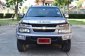 Chevrolet Colorado 3.0 Extended Cab (ปี 2006 ) Z71 Pickup MT -7