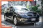 2014 Honda CR-V 2.0 S SUV -5
