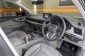 2019 Audi Q7 3.0 TDI Quattro 4WD SUV -9
