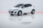 2011 Mazda 2 1.5 Elegance Groove ผ่อน5xxxบาท-8