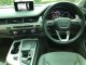 2020 Audi Q7 3.0 TFSI quattro S line 4WD SUV -3