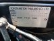 ขายรถมือสอง TOYOTA HILUX VIGO CHAMP 2.5 E PRERUNNER DOUBLE CAB AT ปี 2013 -1