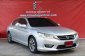 ขายรถมือสอง  Honda ACCORD 2.4 EL i-VTEC ปี2013-11