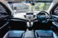 ขายรถมือสอง Honda CR-V 2.0 E 4WD ปี 2013-5