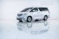 ขายดีรถมือสอง 2009 Toyota ALPHARD 2.4 V รถตู้/MPV -8
