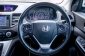 2015 Honda CR-V 2.4 EL SUV -7
