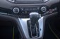 2015 Honda CR-V 2.4 EL SUV -3