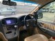 2017 Hyundai H-1 2.5 Deluxe รถตู้/MPV -6