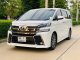 Toyota VELLFIRE 2.5 Z G EDITION 2015 รถตู้/MPV-0