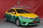 🚗 Toyota Corolla Altis 1.6  G  2017-12