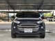 2014 Ford EcoSport 1.5 Trend  -5