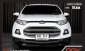 2018 Ford EcoSport 1.5 Trend รถตู้/MPV -13