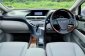 2012 Lexus RX350 3.5 Premium 4WD SUV -6