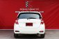 🏁 Nissan Note 1.2 V Hatchback 2017-9