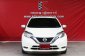 🏁 Nissan Note 1.2 V Hatchback 2017-11